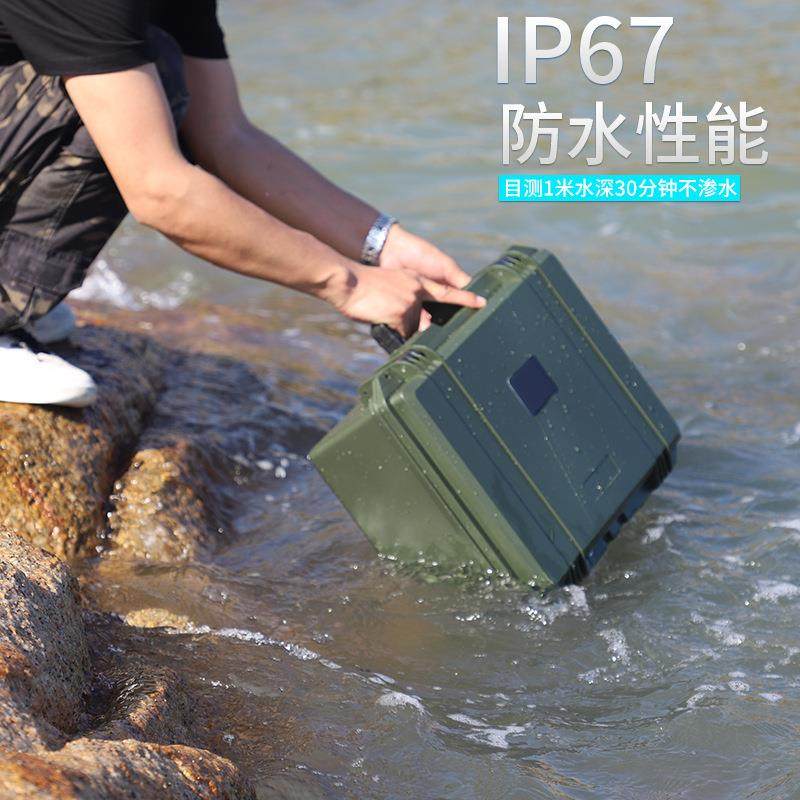 亿丰F3具8Y2H加厚塑料手提安全防护工箱摄影仪器设SBY备收纳设8备