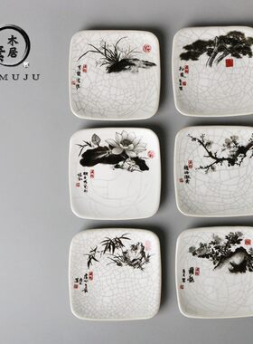 素木居 圆形方形汝窑茶杯垫 杯托陶瓷茶托隔热垫功夫茶具茶道配件