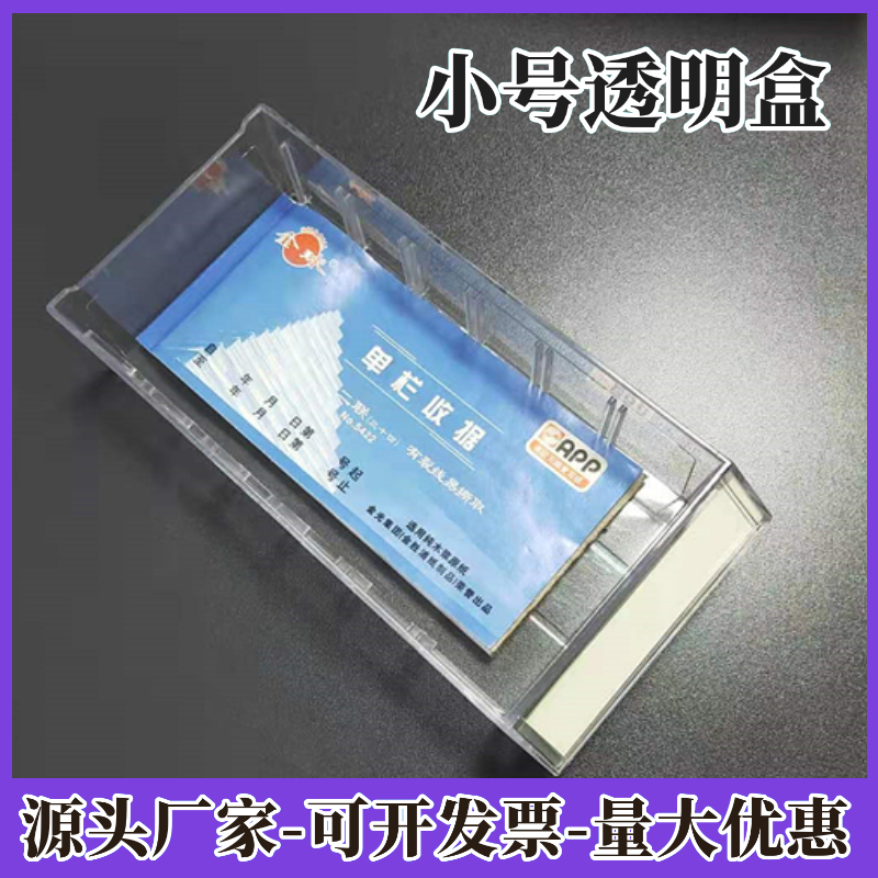 75抽8抽30抽零件柜 电子元器件 五金螺丝柜 物料工具盒 螺丝铁柜