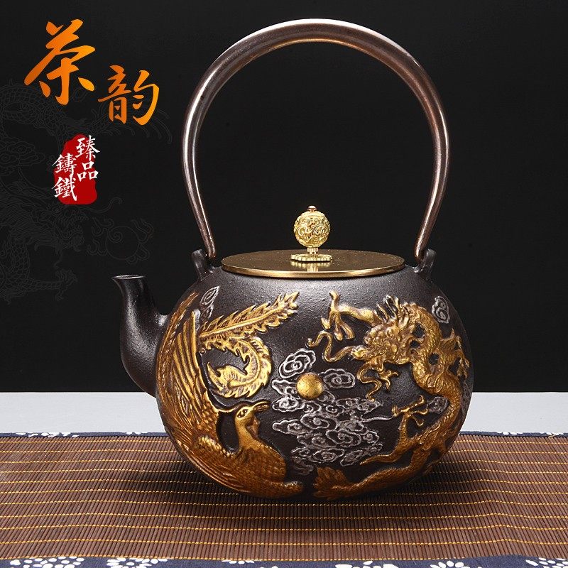 笃牌泡茶铸铁铁壶南部纯手工无涂层烧水老铁壶电陶炉复古茶具套装