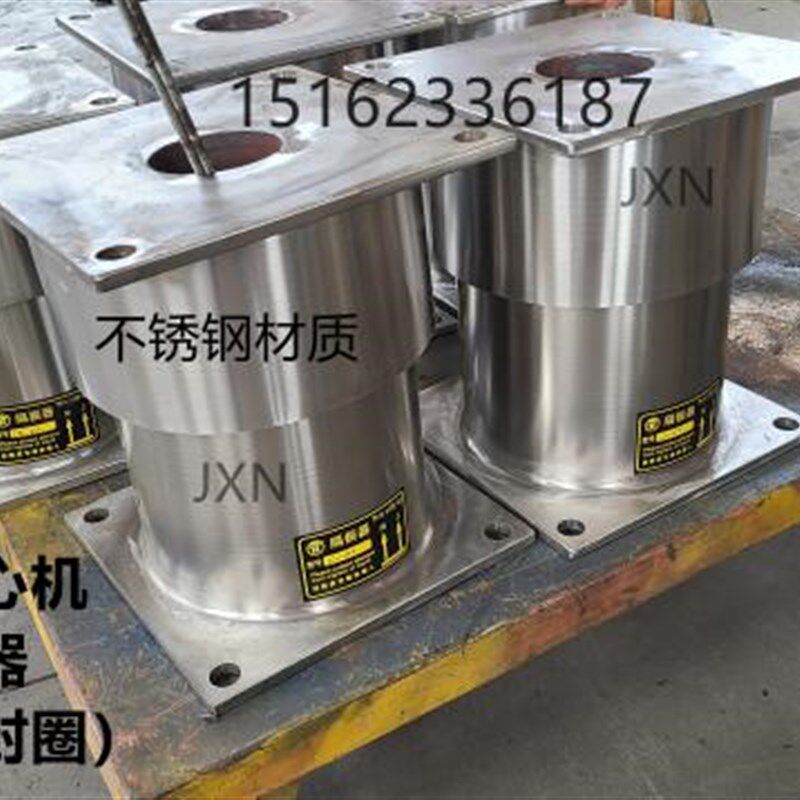 平板四足华大赛德力离心机减震器 液态阻尼全不锈钢减震器隔振器