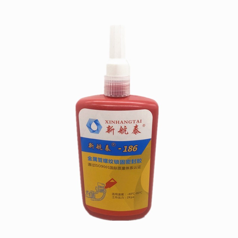 新航泰18第二代液体液态生料带金属螺纹密封剂厌氧胶整盒10管价