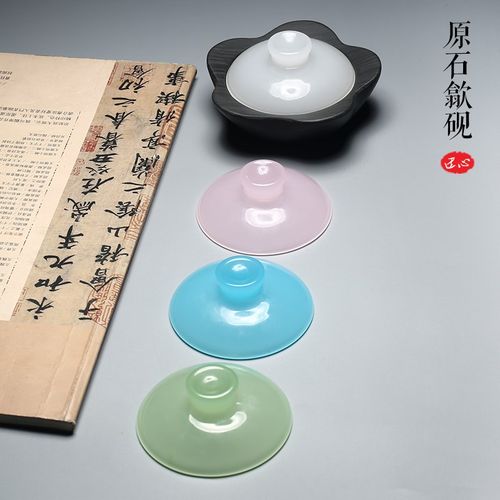 带盖不干墨砚台梅花砚书法专用可磨墨安徽歙砚原石文房四宝墨池砚