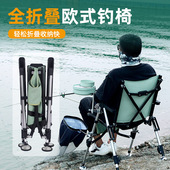 全地形多功能月亮椅钓椅 小型钓椅便携式 2024新款 钓哈哈全折叠欧式