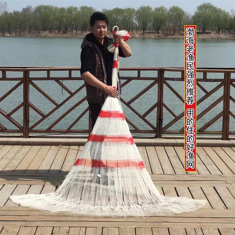 纯手工大力马线撒网手抛网旋网捕鱼网传统撒网老式铅坠撒网