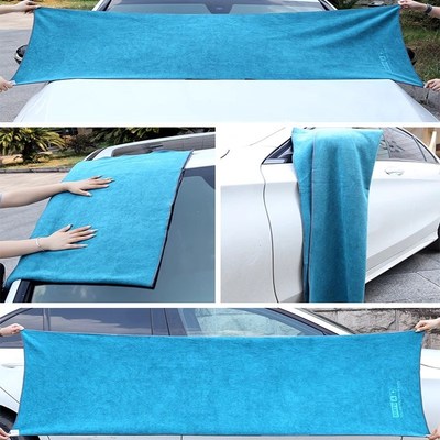 高级洗车擦车毛巾车载专用吸水毛巾加厚超强吸水不掉毛不留痕迹