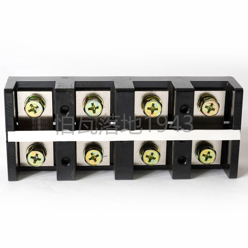 高品质TC-4004 (铜件) 4位/400A 大电流接线端子 接线排 柱连接器