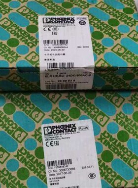 菲尼克斯ELRH5-SC-24DC500AC-9货号290议价