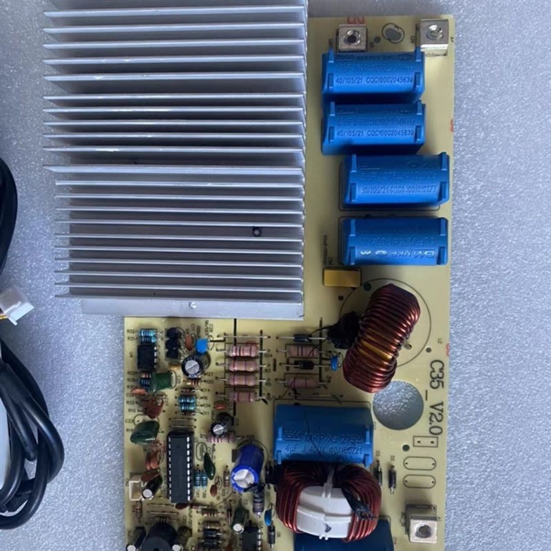 商用电磁炉机芯00W维修通用主板30W电磁炉主板配件