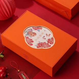 高档茶叶罐礼盒装空盒岩茶滇红肉桂漳平水仙高端红茶包装盒空礼盒