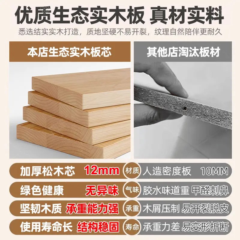 实木电脑桌带锁简约现代办公桌子卧室书桌学生家用学习桌写字台