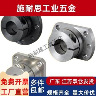 D16 D20 D25 光轴固定座导向轴支座GBJ01 D40 D30 D50 GBJ02