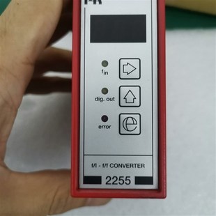 convert PR2255B2 丹麦佩勒