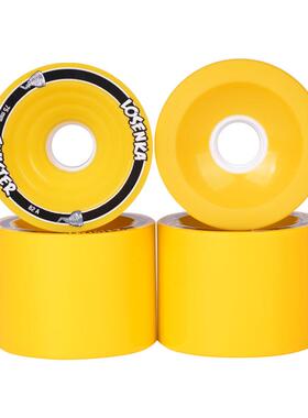 洛森卡速降板轮 自由冲坡长板轮 旋风系列风行轮MS2603