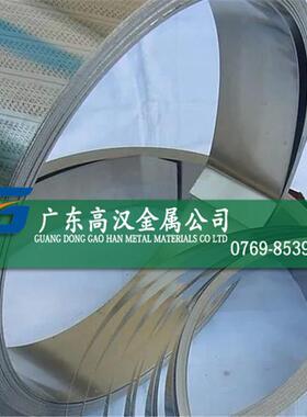 现FPA223-40热双金属带 FPA223-40双金属带材 FPA223-40卷带