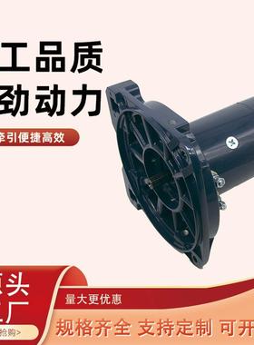 厂家供应12v1750w绞盘电机起重卷扬机直流有刷励磁电动机大功率