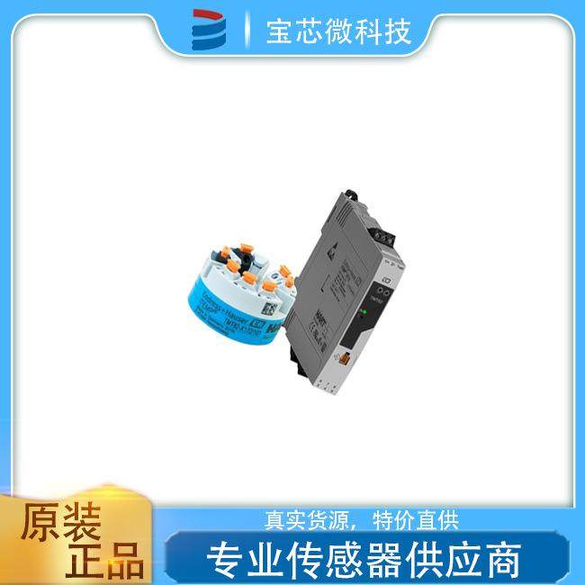 瑞士E+H恩德斯豪斯 温度变送器 型号TMT82-AAA2AA1A3AAA1