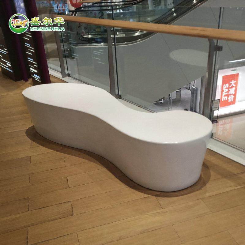 创意玻璃钢商场装饰休闲座椅公共休息椅户外休闲椅等候椅长凳子,鲜花速递/花卉仿真/绿植园艺,割草机/草坪机,淘宝优惠券,粉丝福利购,淘宝优惠卷