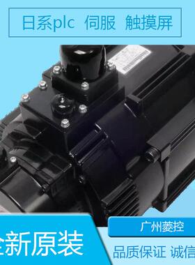 安川SGMPS-01A2A6S-E SGMPS-04A2A-FJ11 SGMPS-02A2E2B