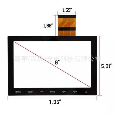 8寸Outlander 19-21 8740A104 8740A103 8740A46数字化仪触摸屏