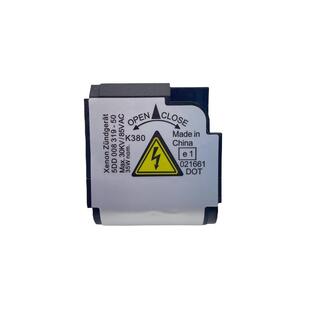 5DD00831950适用海拉氙气灯高压头转换D2SD2R现货当天发货