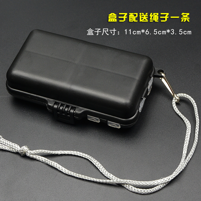 盒装包胶咬铅装夹铅矶钓开口咬铅海钓铅坠筏钓咬铅配重铅手捏铅