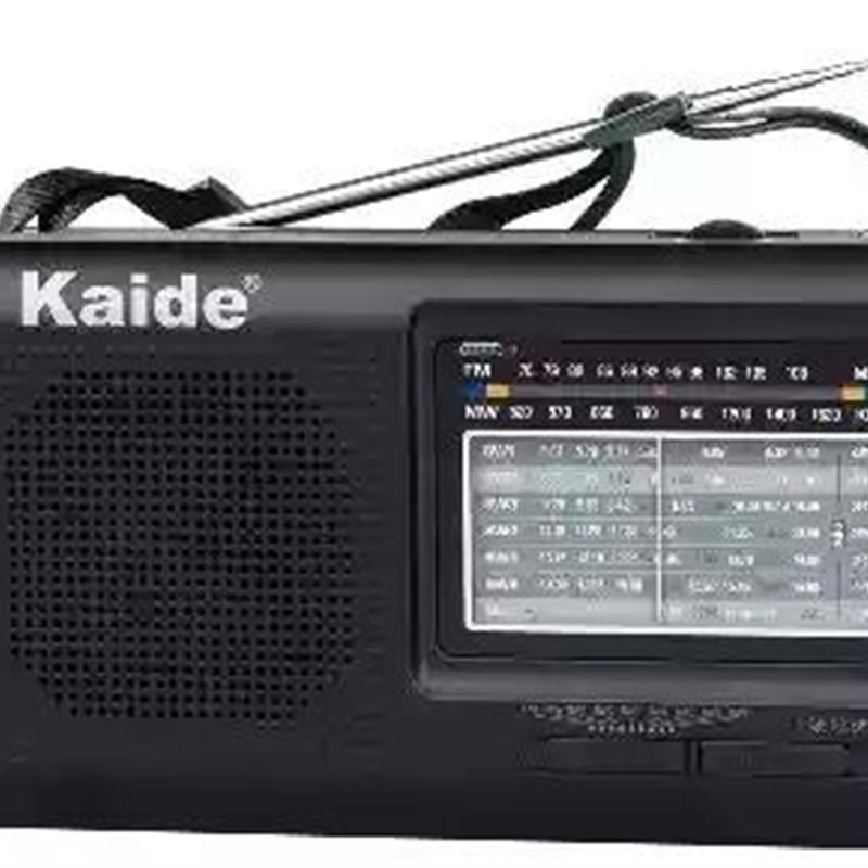 Kchibo/凯隆 KK-2005B家用全波段半导体电池插电两用老年人收音机