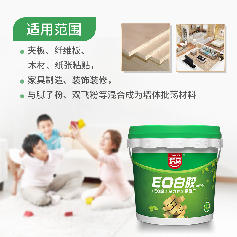 龙马E0白胶 强力胶粘剂木质家俱胶水木工装修专用白乳胶 E0级环保