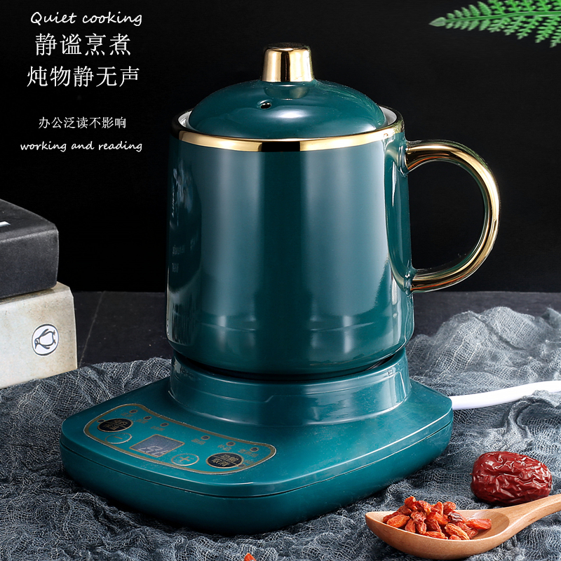 多功能养生杯电炖杯全自动办公室小型电煮杯便携式电热杯小1人