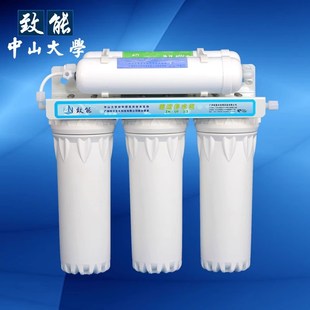 3净水器家用五级超滤机净水器5支滤芯净化器 致能ZN