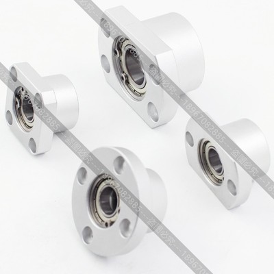 轴承座方形法兰轴承座组件轴承固定座铝合金带座轴承BSB BGSB