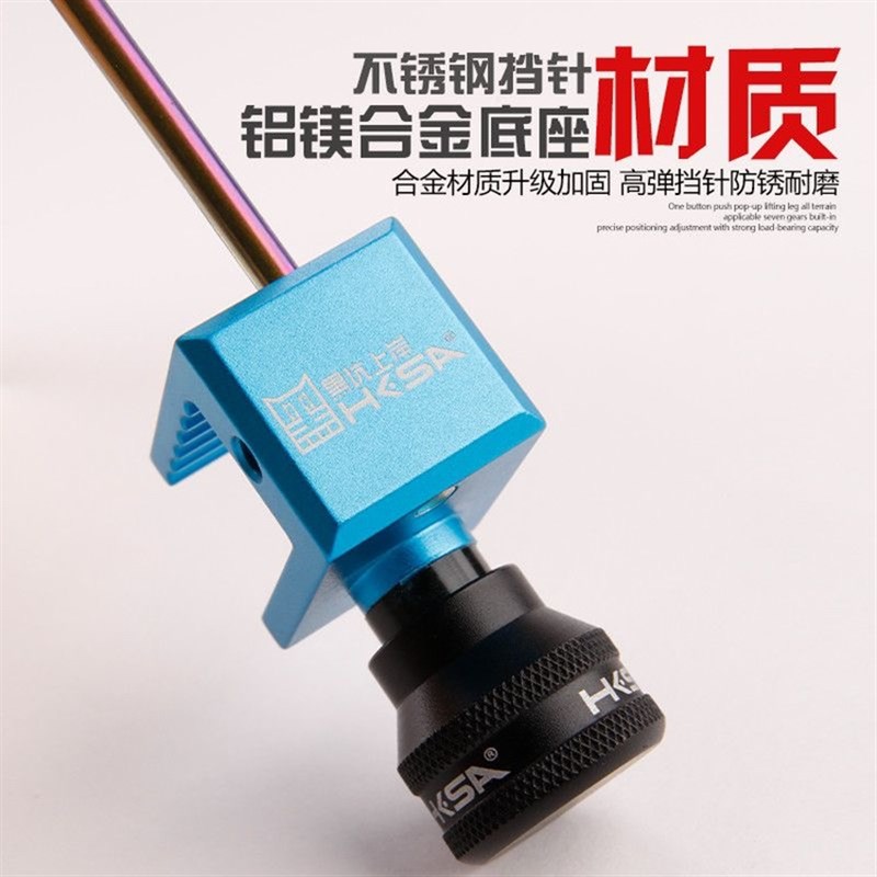 黑坑上岸黑猫飞磕挡针黑坑竞技鲤鱼快速磕鲫鱼挡针鱼脱钩器取钩器