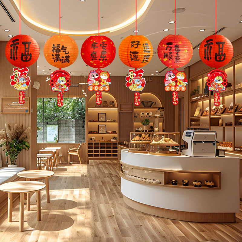新年元旦店铺灯笼吊顶挂件氛围场景装饰商场珠宝店挂饰超市布置