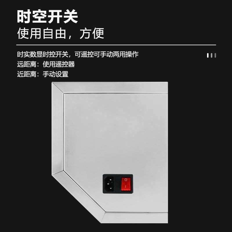 壁挂式臭氧消毒机垃圾房除臭房食品厂车间消毒空气净化臭氧发生器