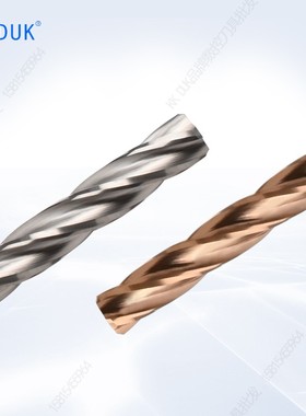 钨钢铰刀合金绞刀3.81 3.82 3.83 3.84 3.85 3.86 3.87 3.88 3.89