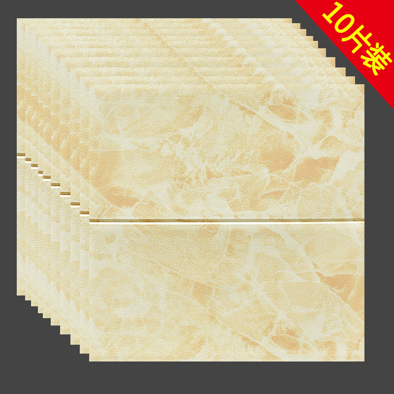 墙纸自粘泡沫砖3d立体墙贴客厅背景软包贴纸卧室装饰翻新壁纸防水