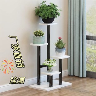 落地式高档实用阳台铁艺花架子客厅装饰花盆架绿萝花架室内多层钢