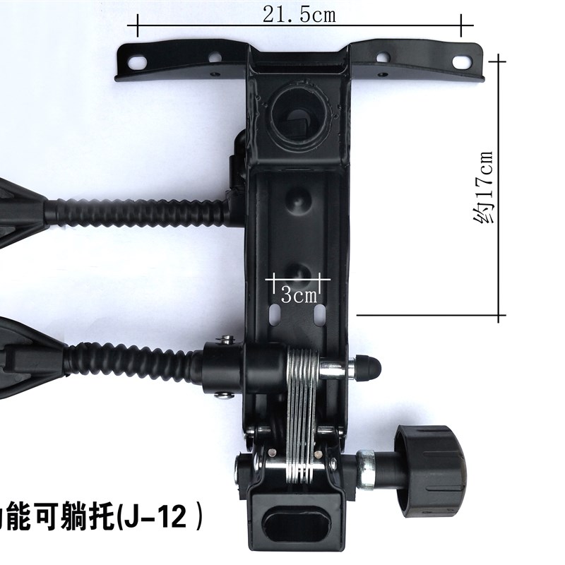 加厚转椅托盘多规格椅子配件大班椅办公椅托盘底盘底座托架