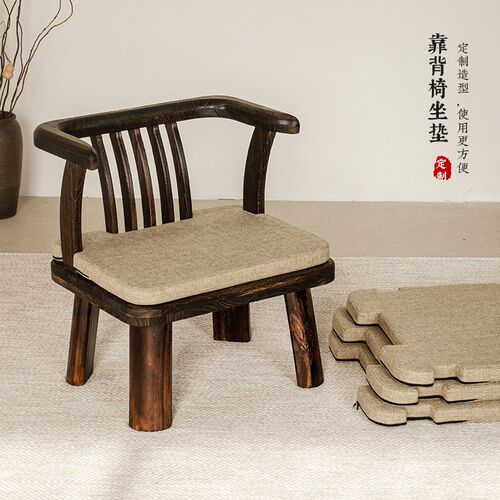 四季坐垫办公室久坐屁垫透气椅垫子家用厚餐椅座垫学生卧室凳子垫