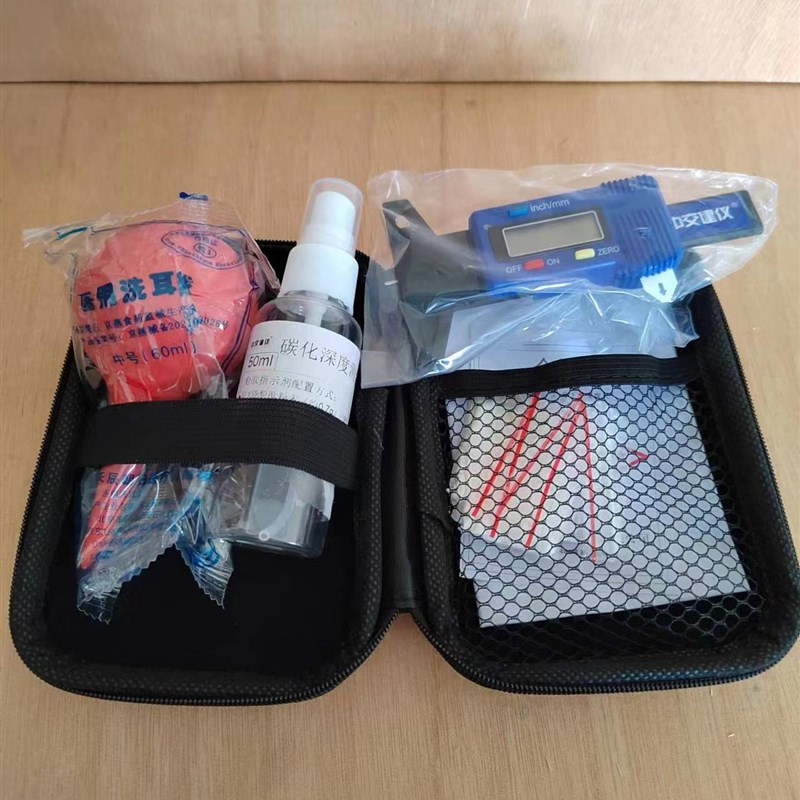 TH-2型混凝土数显碳化深度测量仪/数显碳化深度尺/砼强度回弹尺