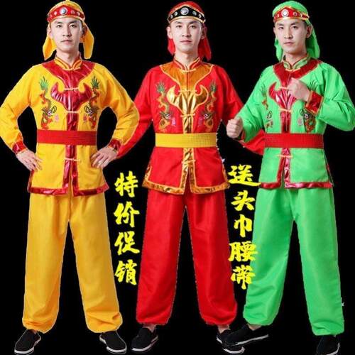 秧歌服新款男女套装中老年民族表演腰鼓锣鼓打鼓演出舞龙舞狮服装