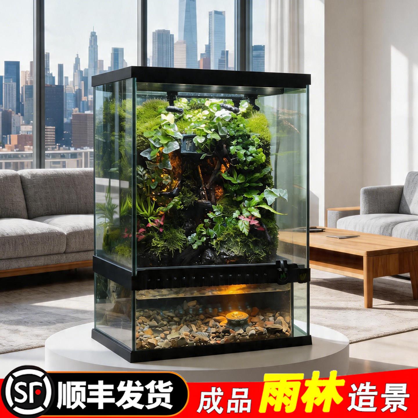 黑神话雨林缸定制成品室内桌面高端生态缸造景摆件全套鱼缸微景观