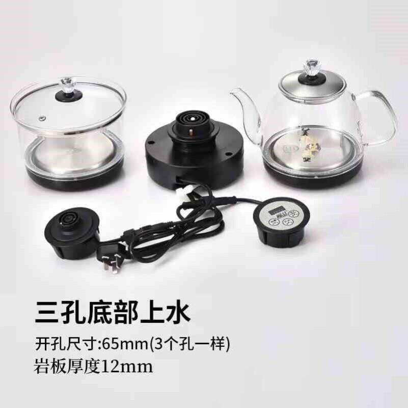 2024新款台玻璃电热水壶自动上水培生壶两件式玻璃煮茶壶来图定制