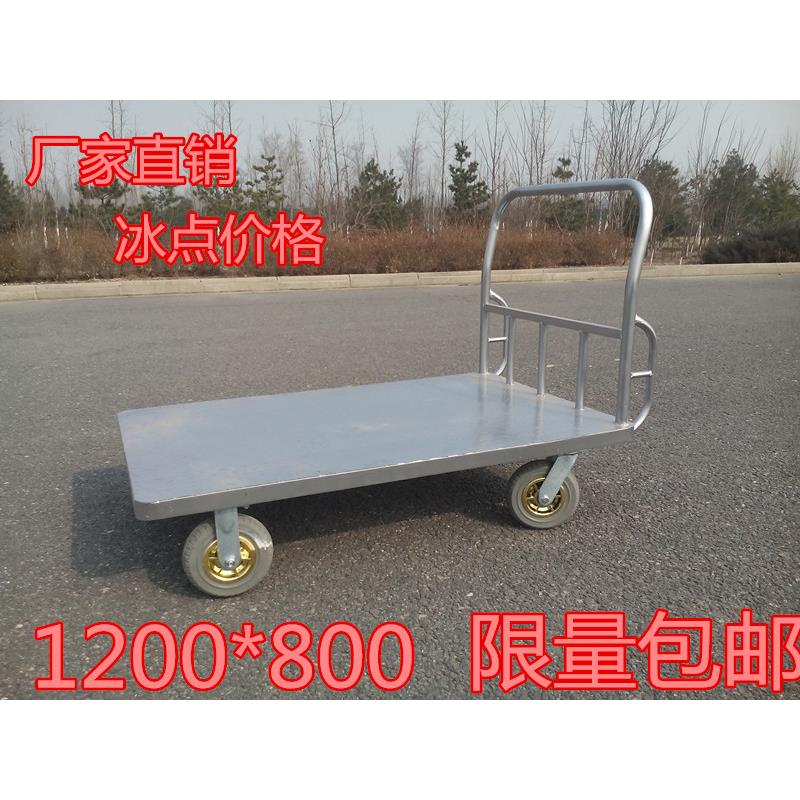钢板车大号手推车移动静音平板车推货车加厚手推车物流工厂搬运车