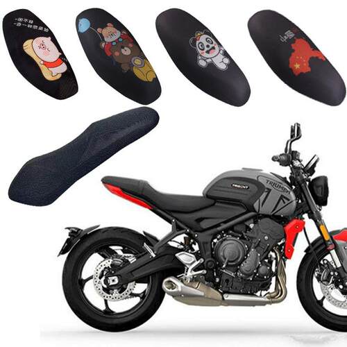 福雨路适用于凯旋tiger sport660 TRIDENT660机车坐垫套座套