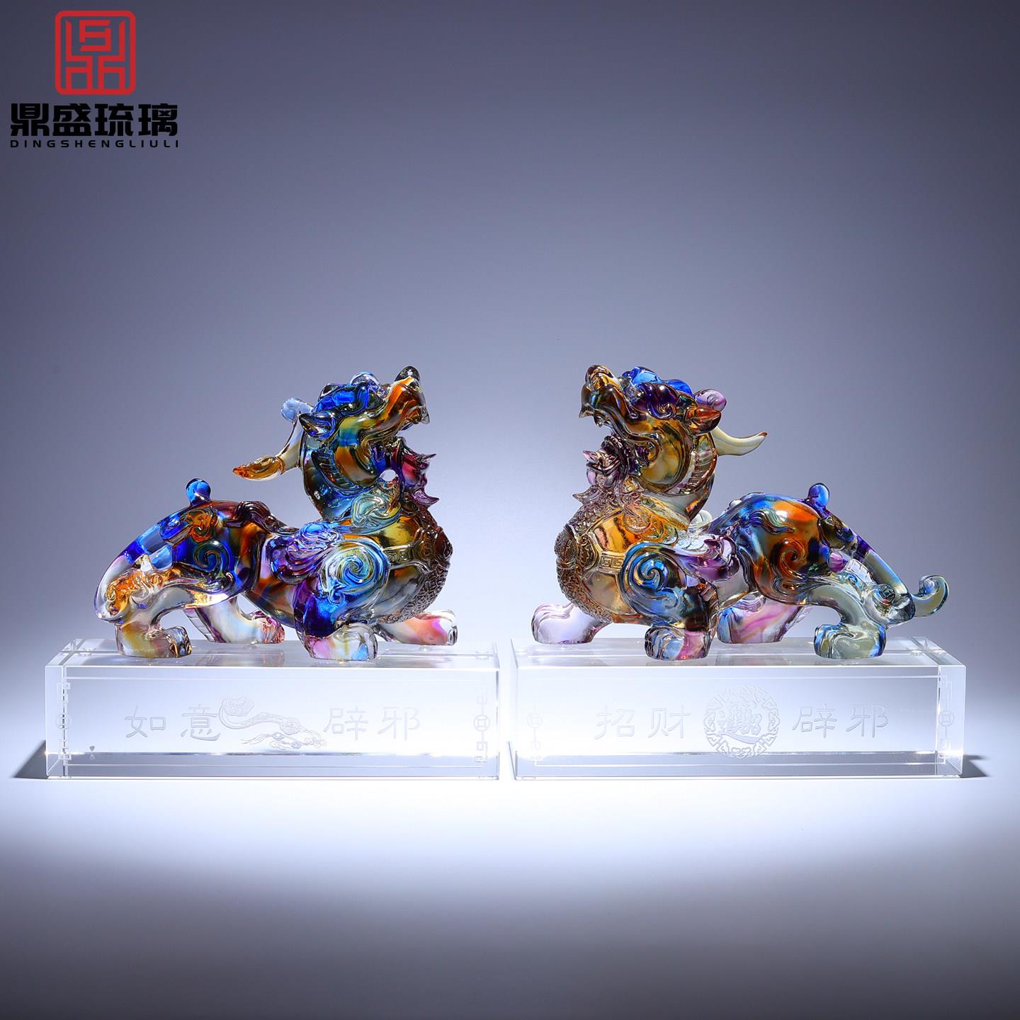 非遗淄博古法琉璃貔貅招财摆件一对店铺开业乔迁风水财位装饰礼物