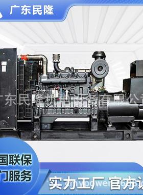 010油200300400100KW上500600800KW千瓦上柴股份静音柴发电机组