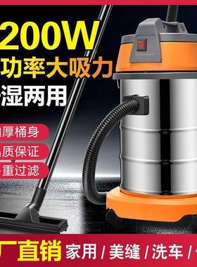 工业NCD尘器家用大吸力干湿两用大功率开保荒洁美缝车吸商用吸尘