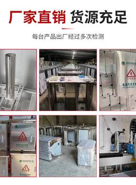 户水外30控4强BWV不锈钢配电箱201家用室外防电表布线监制电空开