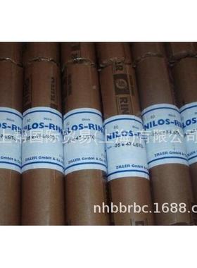 国NILOS轴盖ILOS轴承防尘盖NILOXVYS承挡环德国尼德罗斯密N封圈